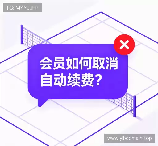 用户帮助中心